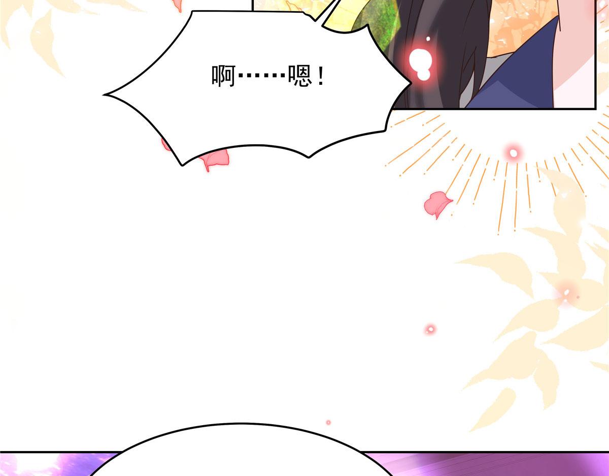 279 看到兔子了56