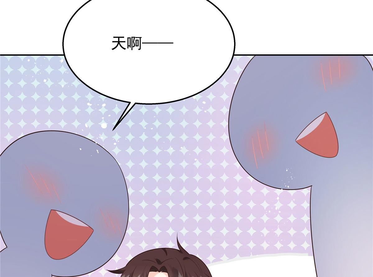 254 化装舞会篇：猫鼠游戏50
