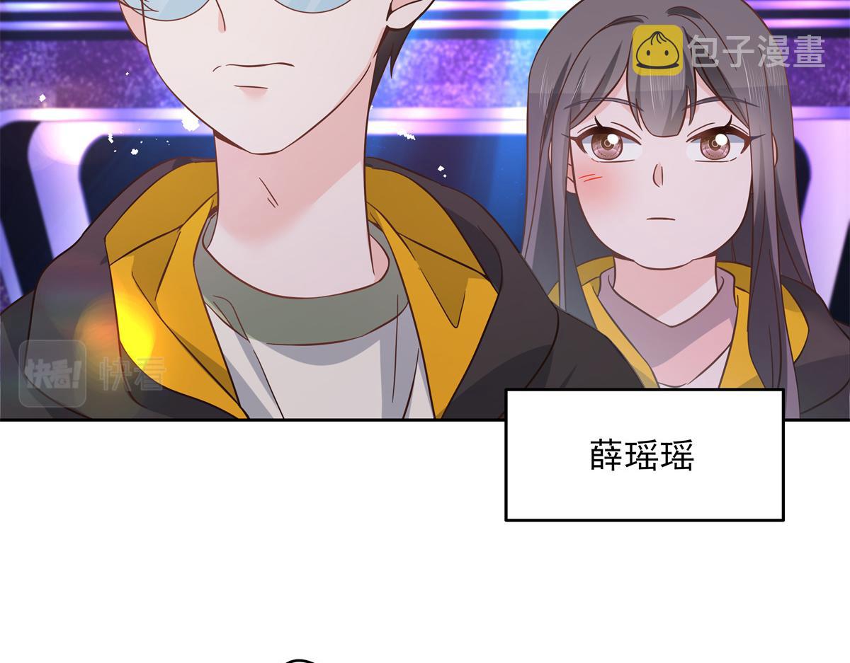 第234话 鲨到底56