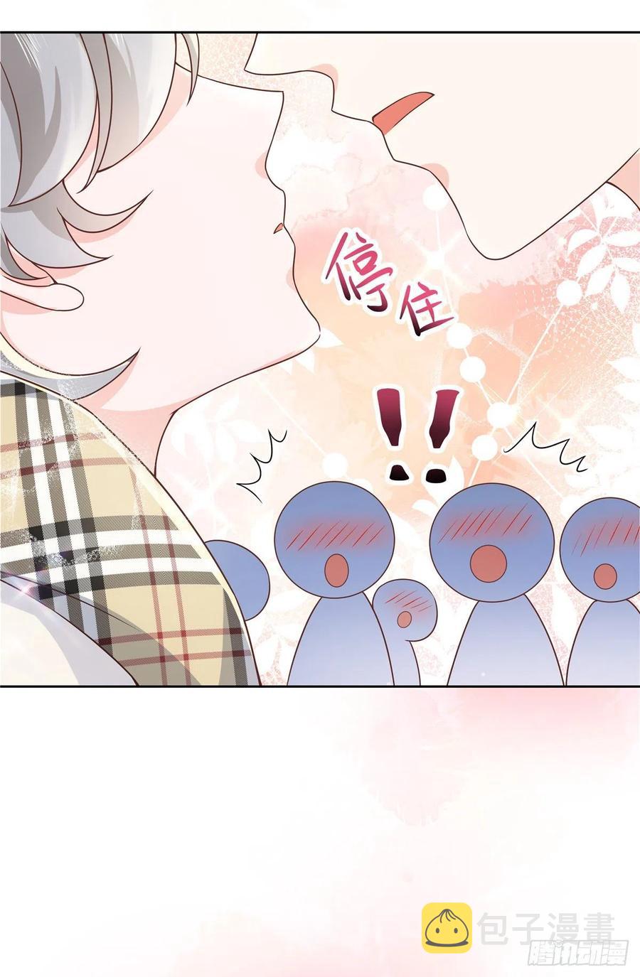 第一百四十一话 想看我们接吻？45