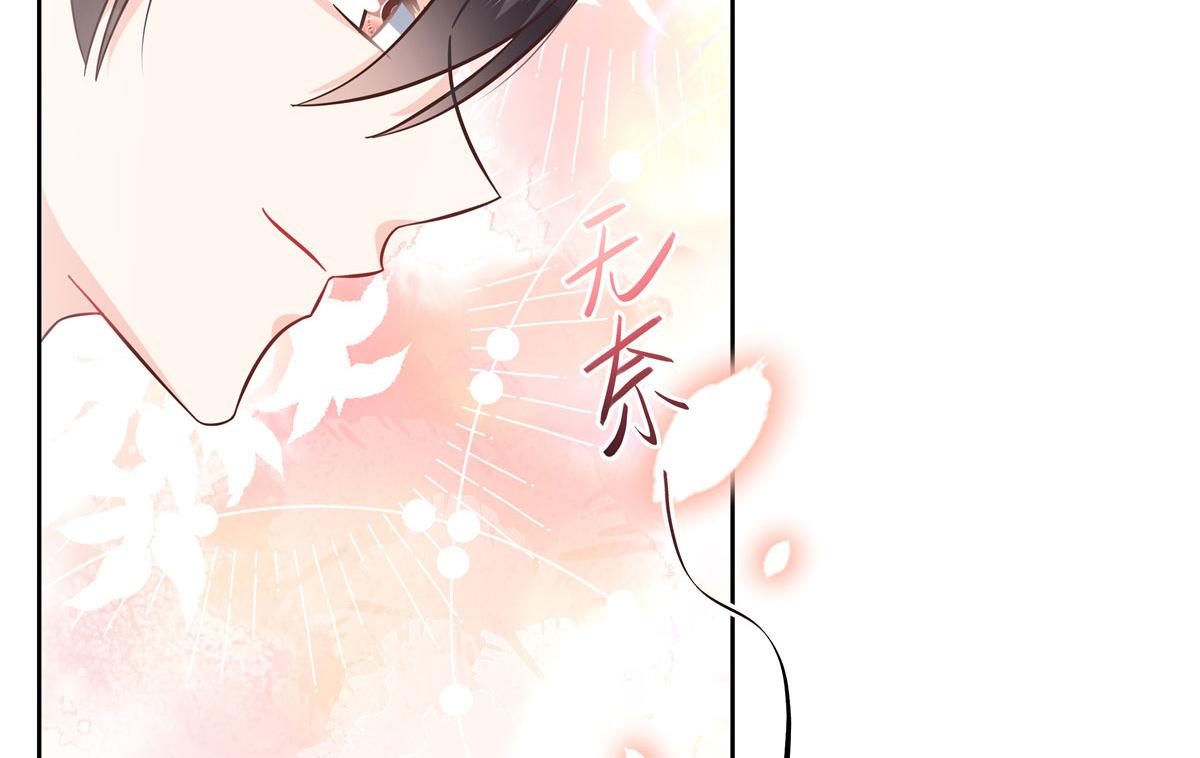 259 背锅大冤种封逸11