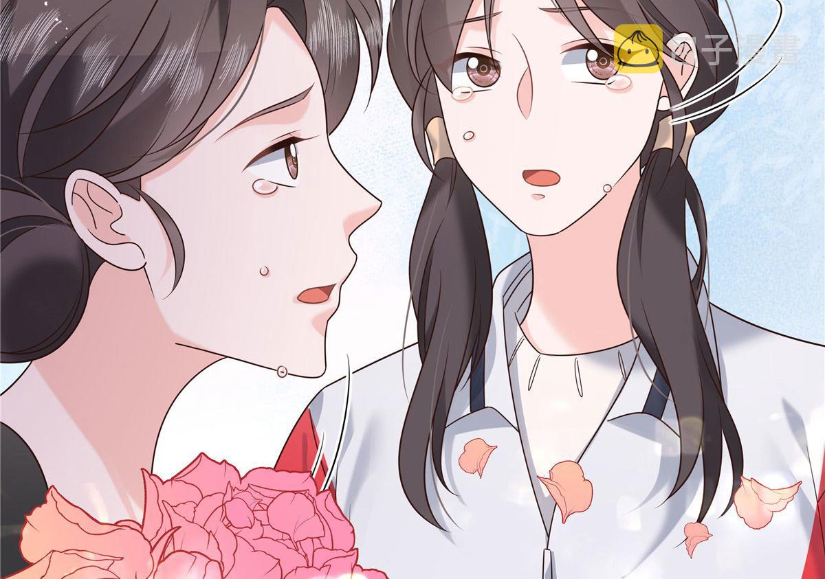 284 她是我女朋友123