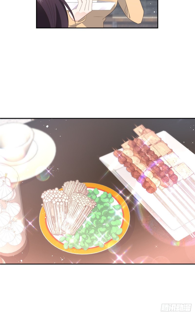 第184话 娶漠哥当媳妇25