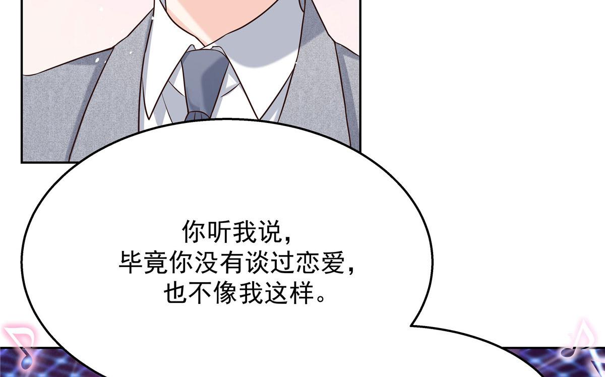 262再探再报：秦·不再直·漠88