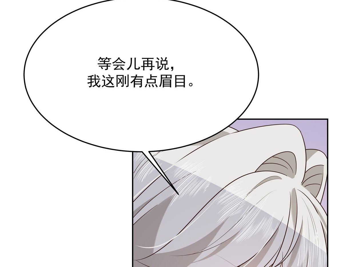 286 喂饭play70