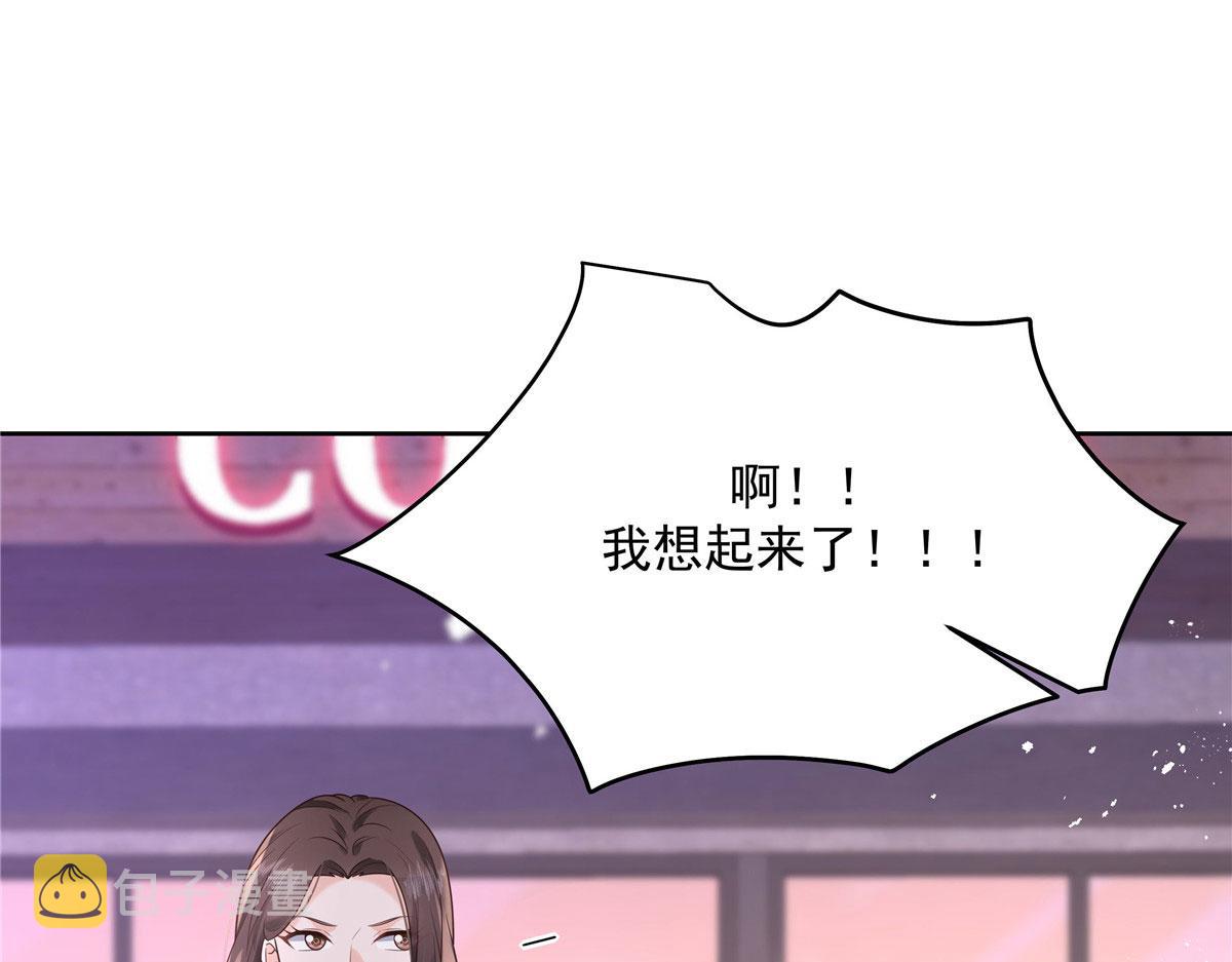 281 是我女朋友28