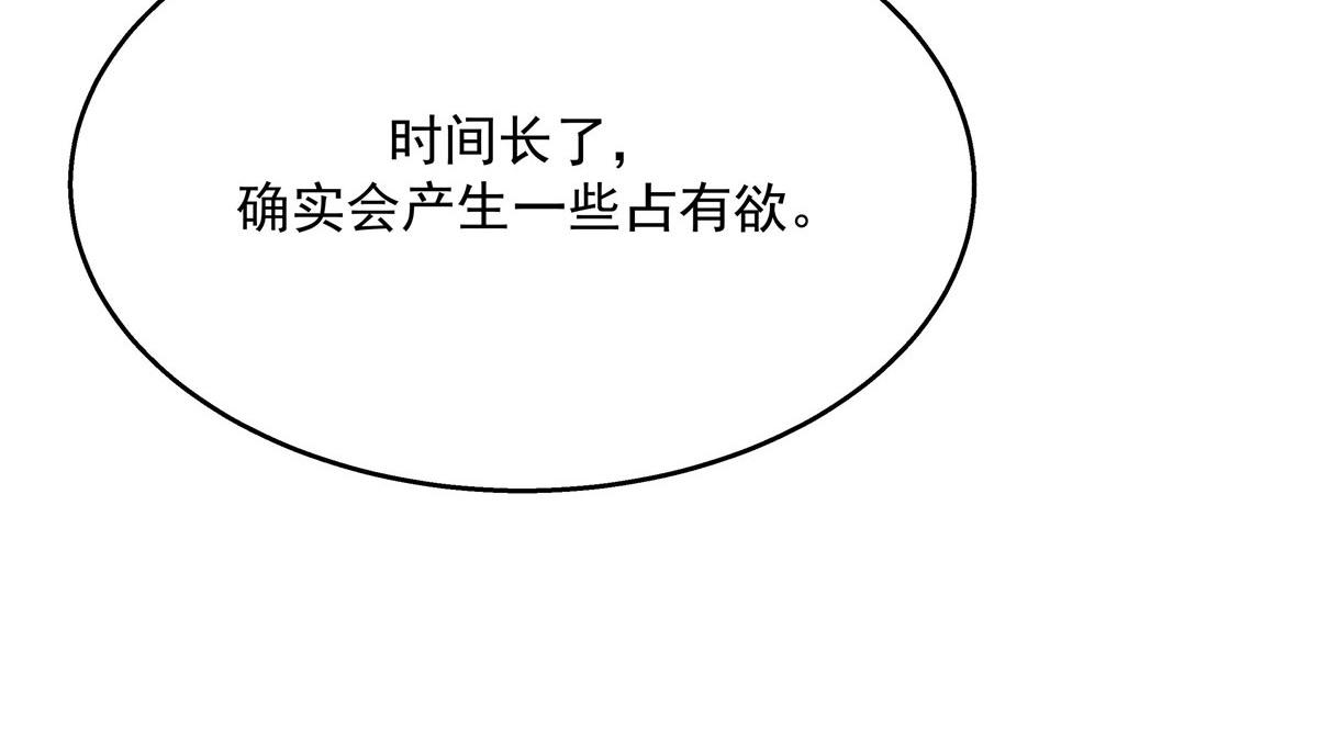 262再探再报：秦·不再直·漠92