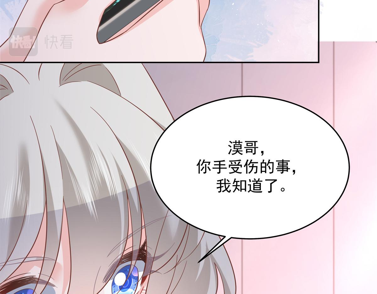 297 身体力行情不自禁40