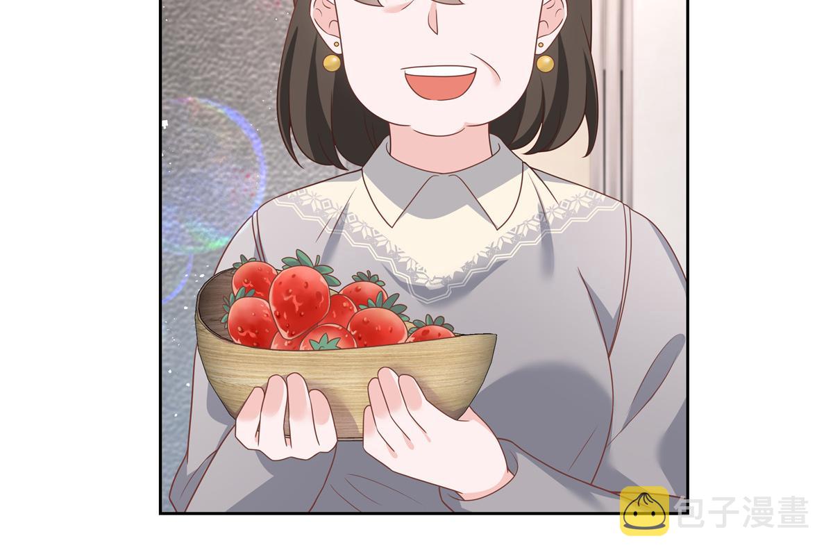 第214话 丈母娘见女婿97