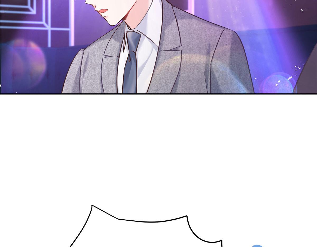 263 我要他29