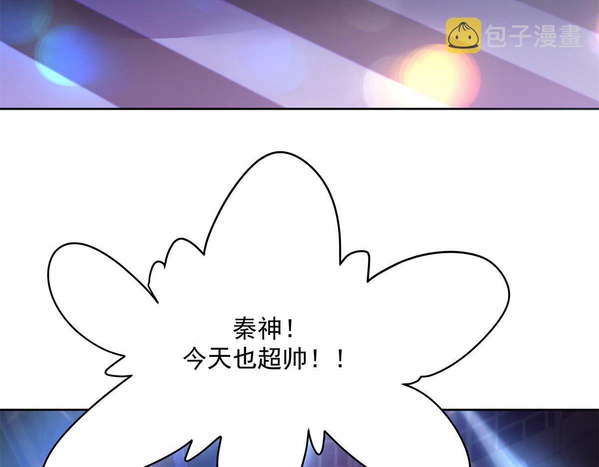 第226话 最後一次并肩而立70