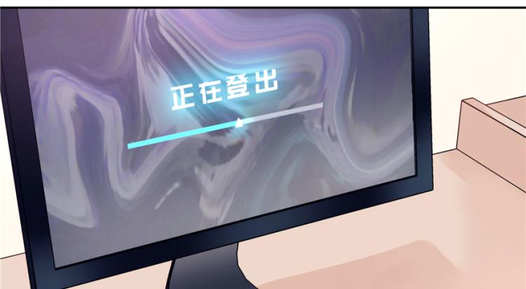 第三话 撩妹秘籍是…脸39