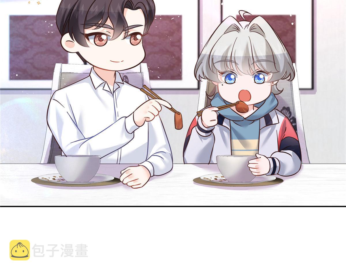 271 这样看我，是想让我吻你？49