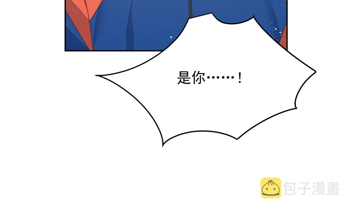 第220话 你表白时可不是这样55