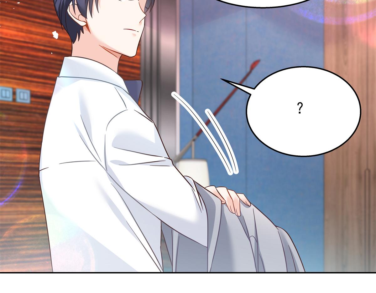 第243话 管好你的妹妹/弟弟91