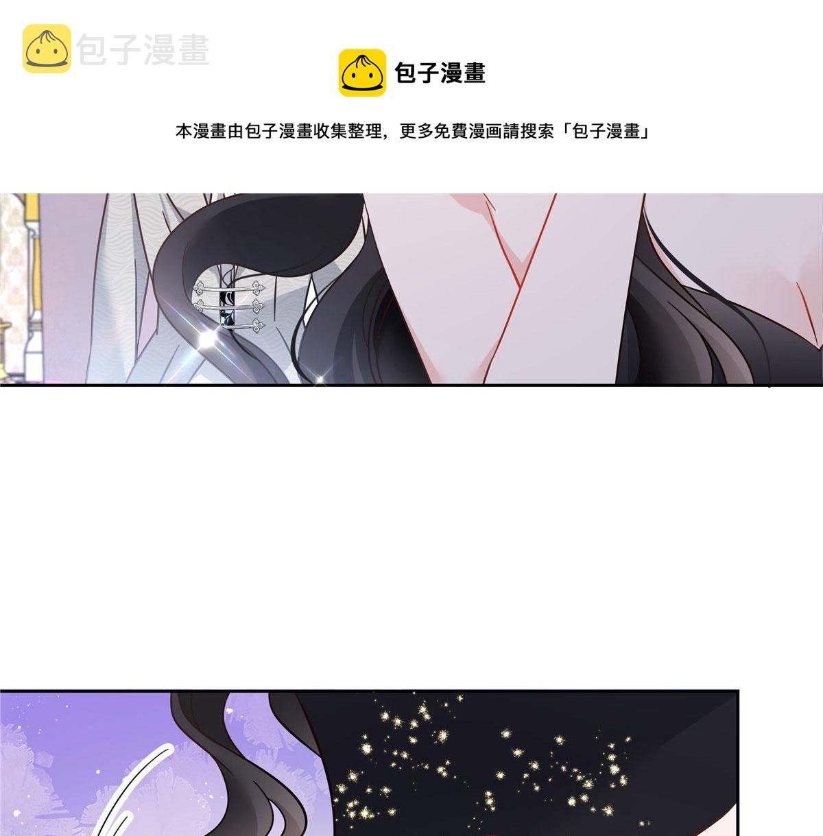 258化装舞会篇：亲吻你的舞伴80