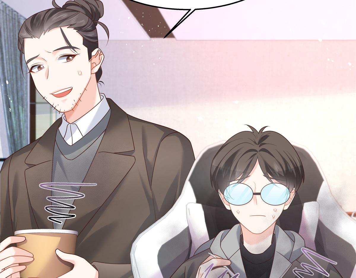 第245话 摸哪儿呢，爪子拿开109