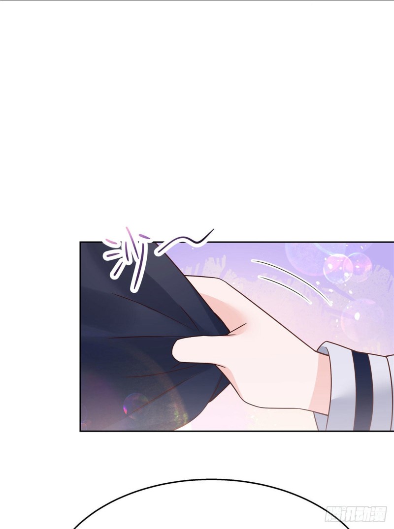 第192话 少女心动15