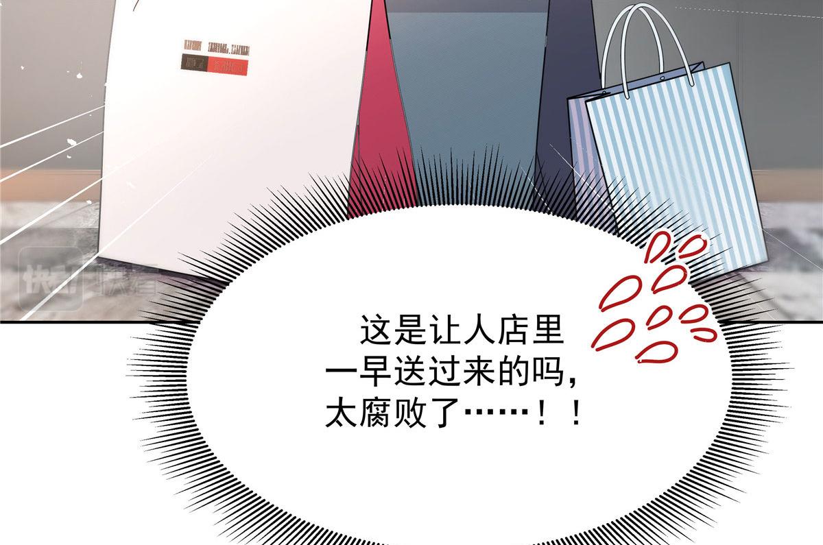284 她是我女朋友35
