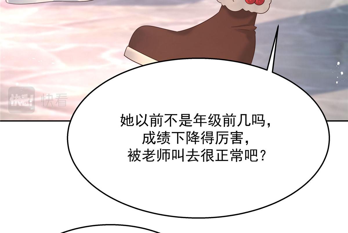 265 不会是那个吧？68