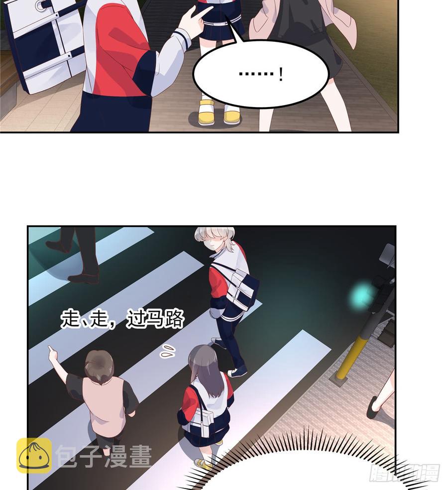 第六十八话 谁才是废物点心19