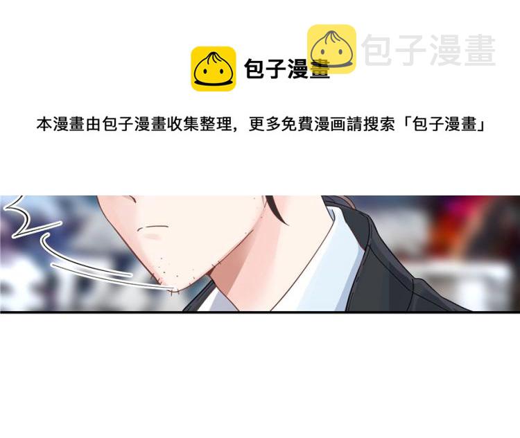 第三十九话 我的弟弟只有我能欺19