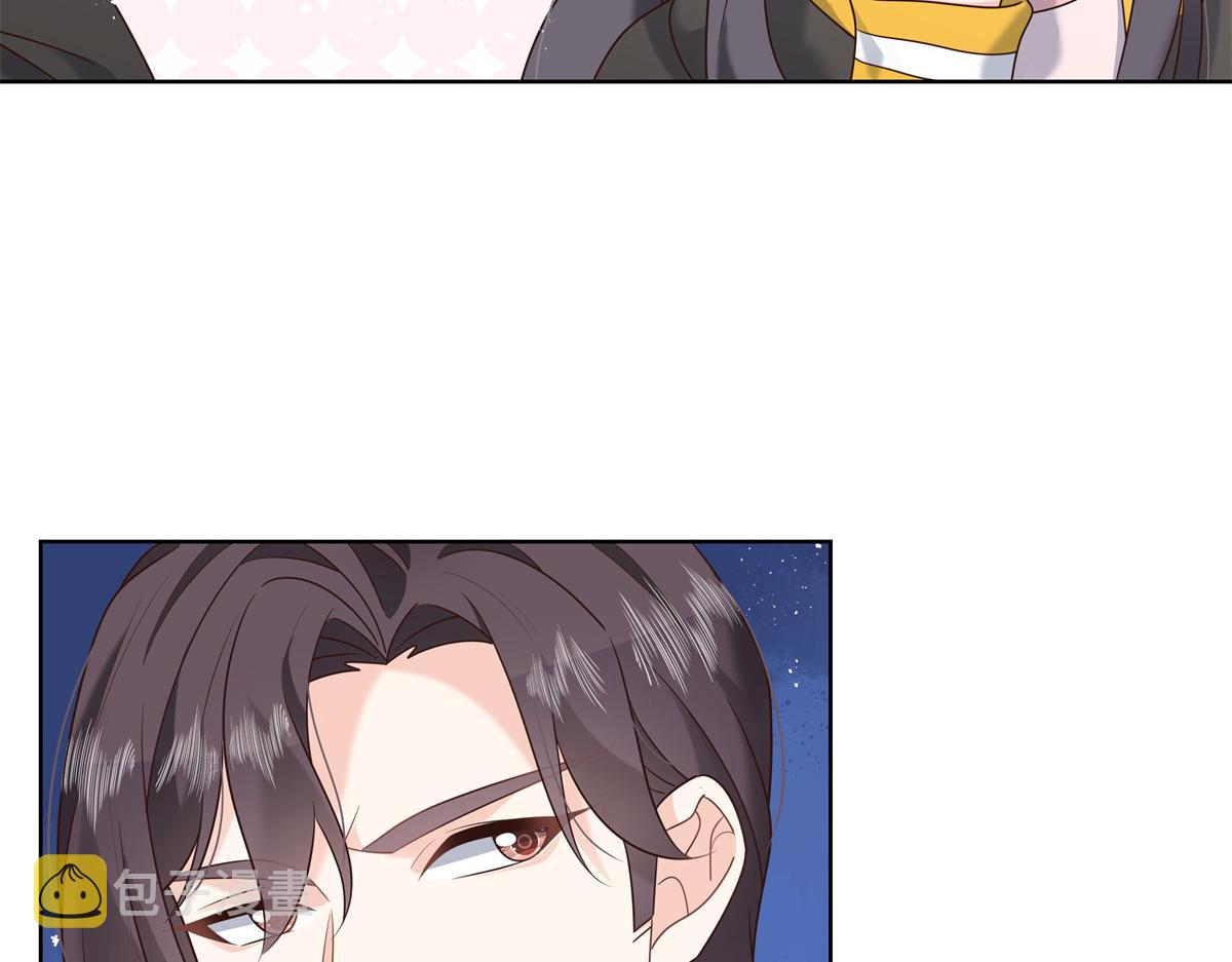 第238话 欣赏漠哥的美色~35