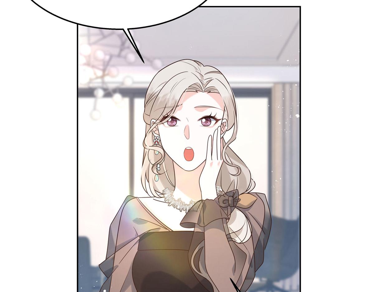 267 怎麽？敢撩不敢负责？111