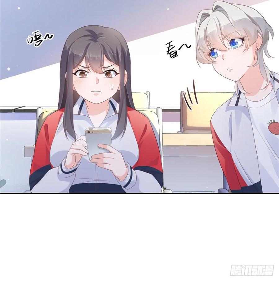 第九十四话 九殿爲王，我爲骑士22