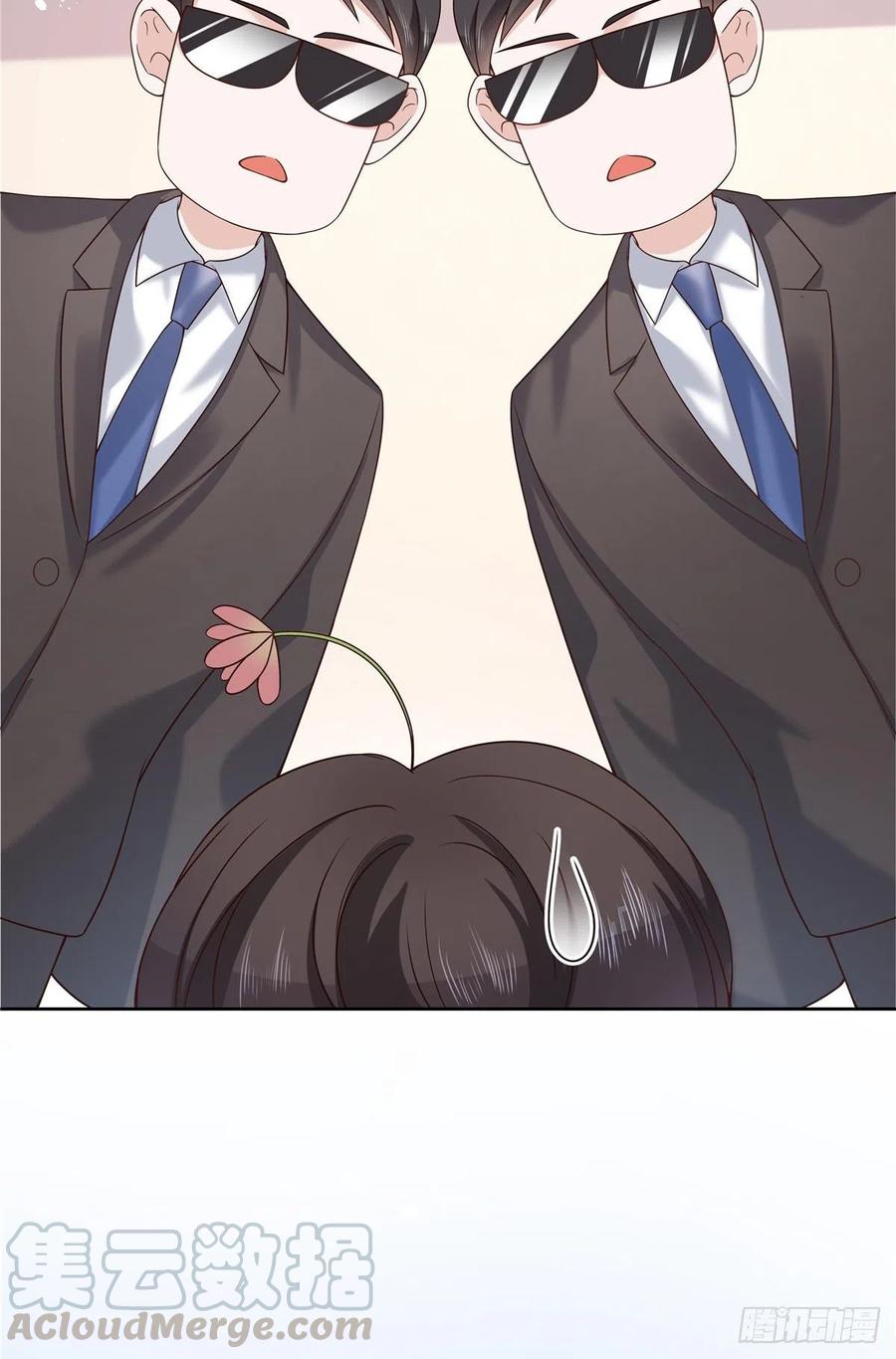 第一百四十三话 眼睛闭上24