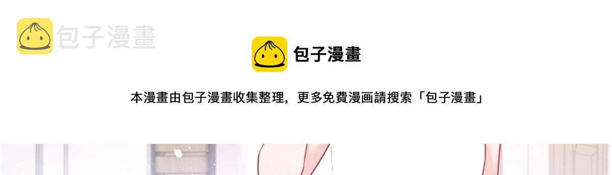252 下次在我面前洗澡16