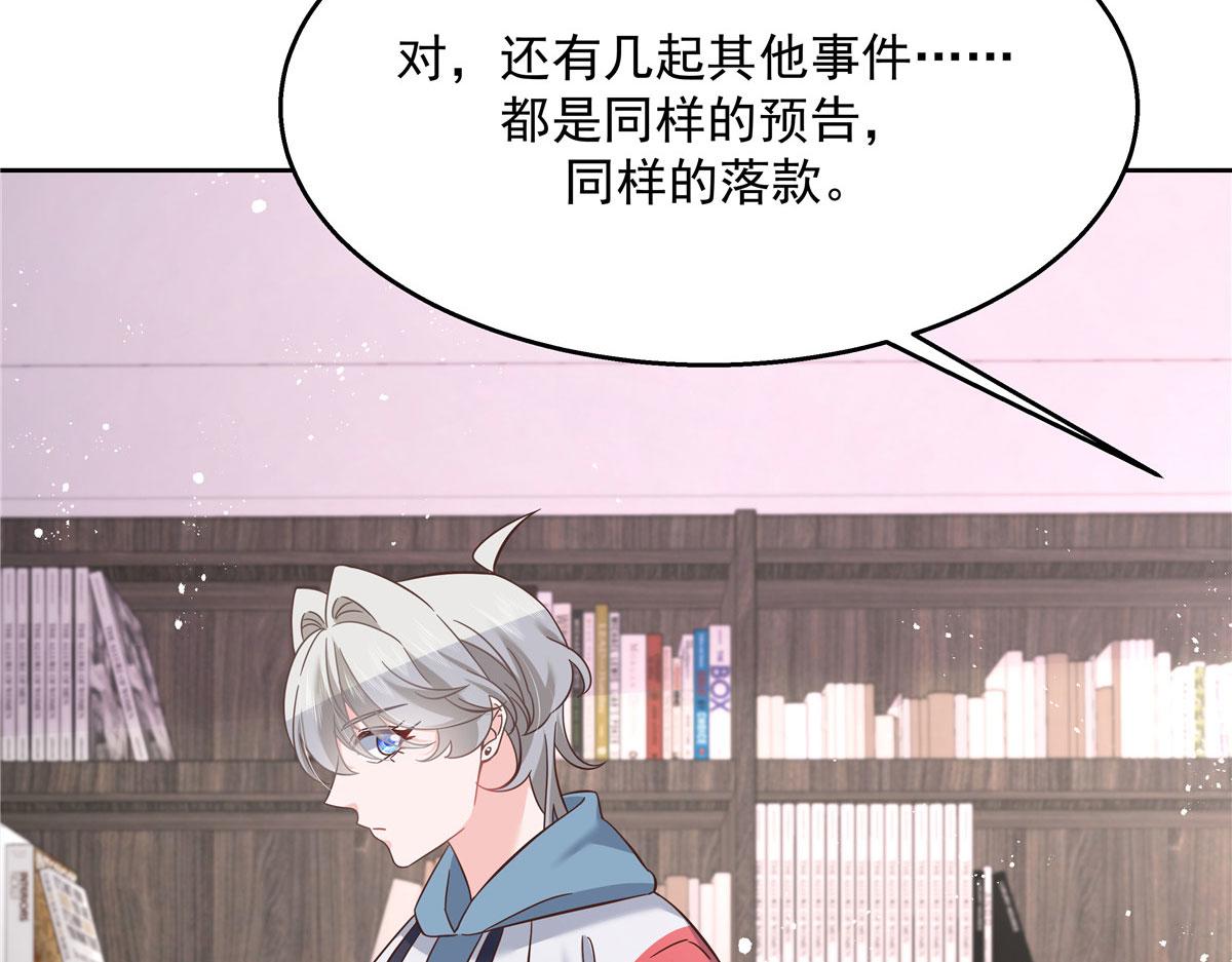 268 被发现了！109