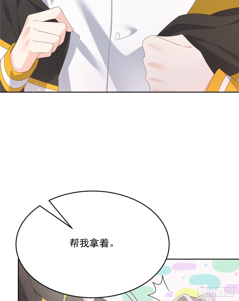 第166话 就是干！50