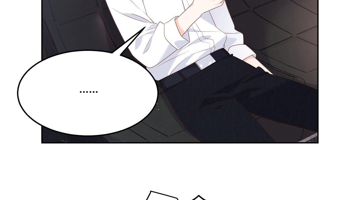 第218话 秦·耿耿於怀·漠19