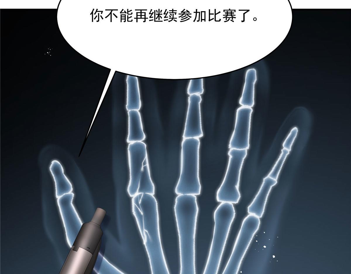 295 各怀鬼胎54