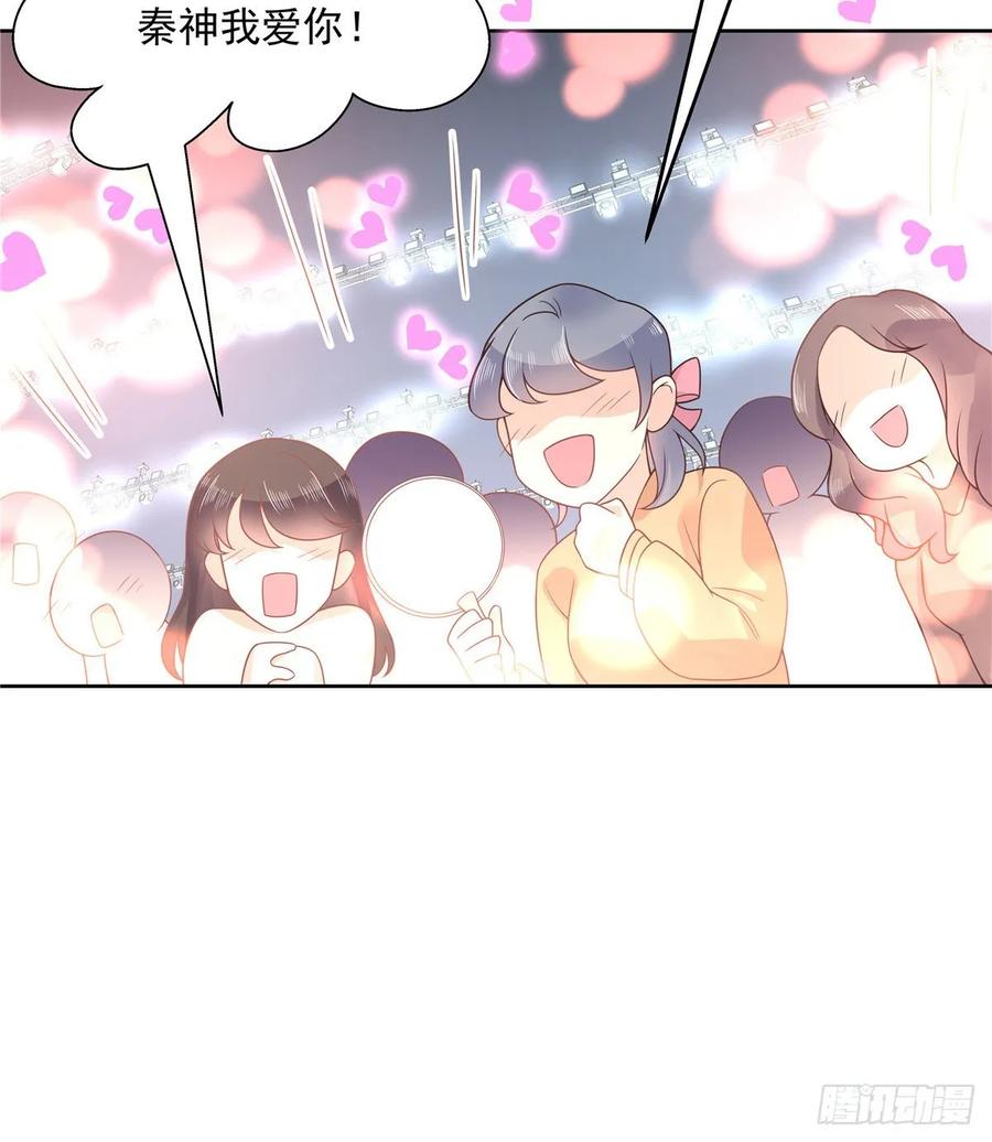 第九十七话 野生军？呵41