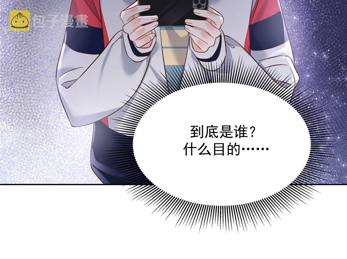 268 被发现了！119
