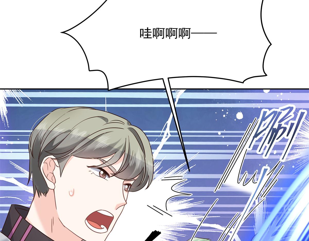 第233话 不会让你输82
