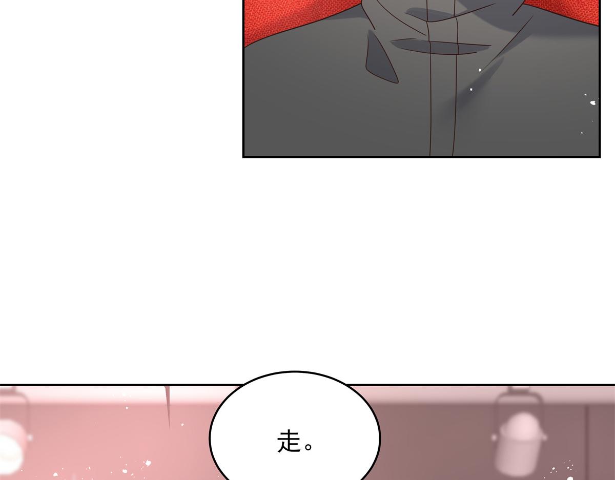 294 亲一下也要负责？85