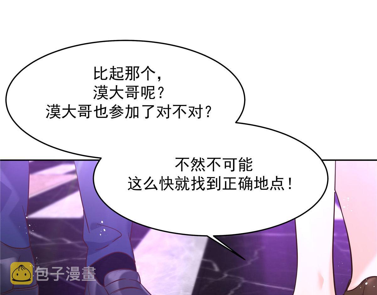 280 补充水分的方式16
