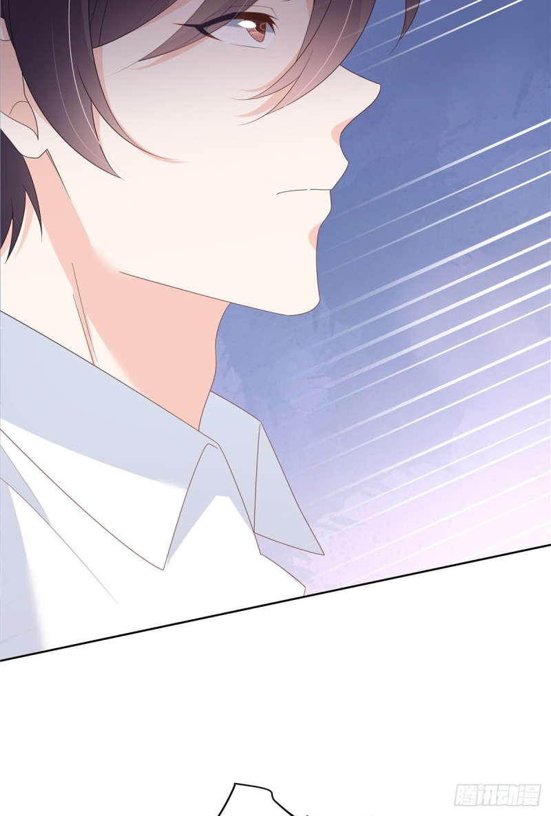 第167话 盯弟狂魔35
