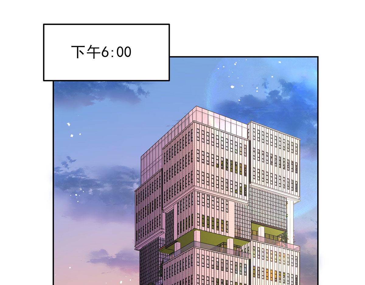 253 化装舞会篇：找到傅九！70