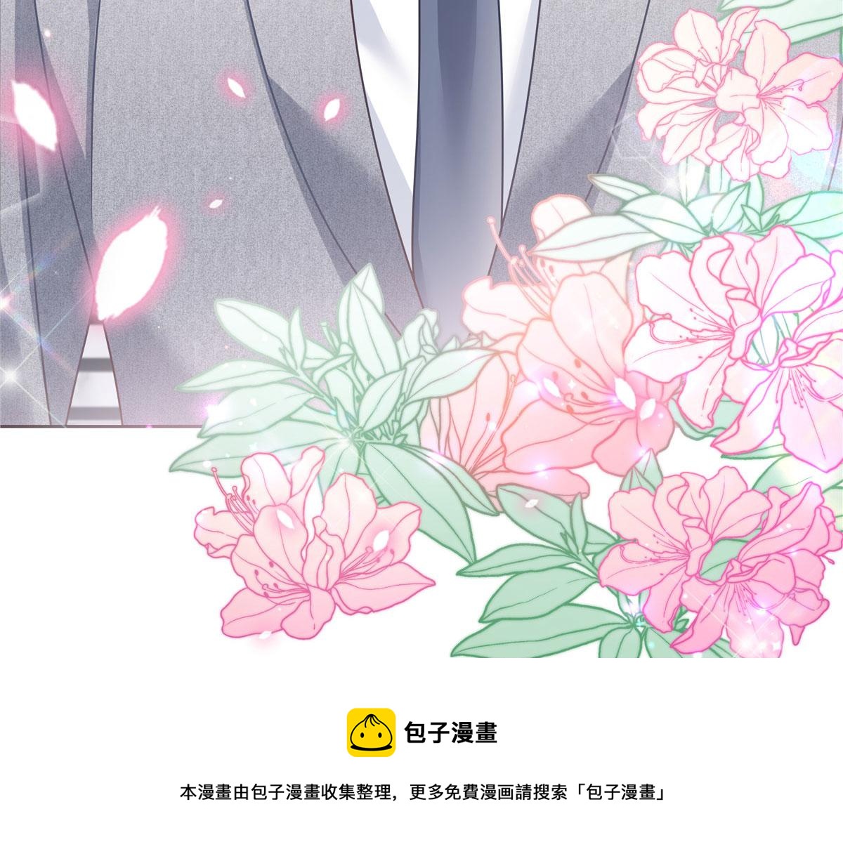 252 下次在我面前洗澡52