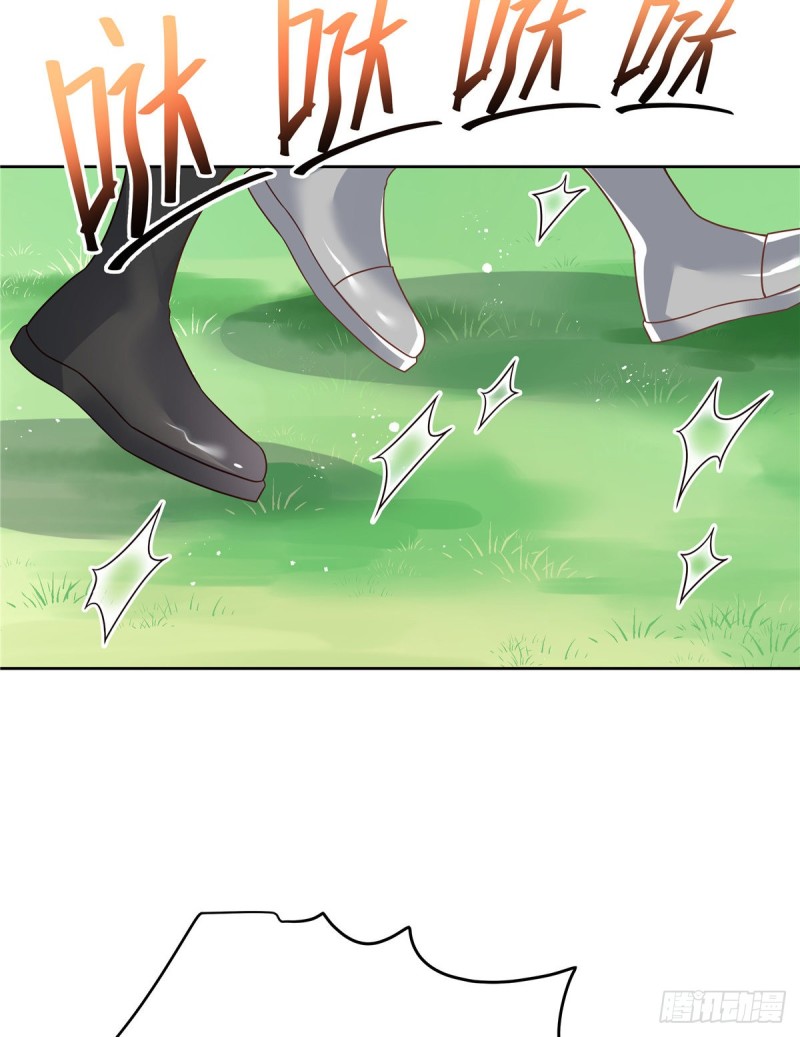 第189话我风流倜傥，武略文韬9