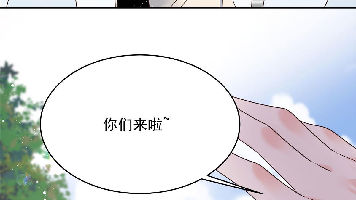 289 选李梦然还是我？77
