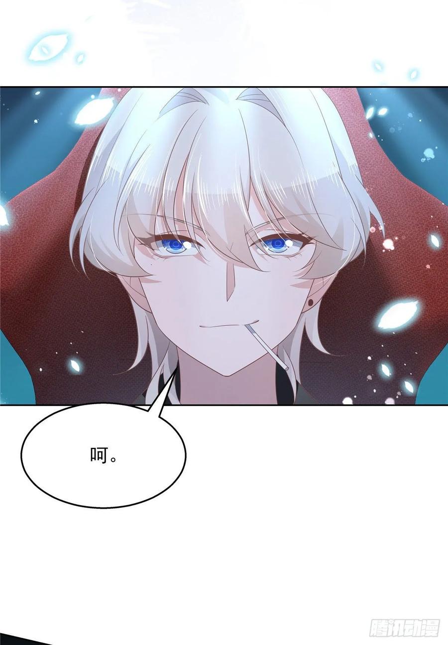 第一百零三话 四杀傅小九！27