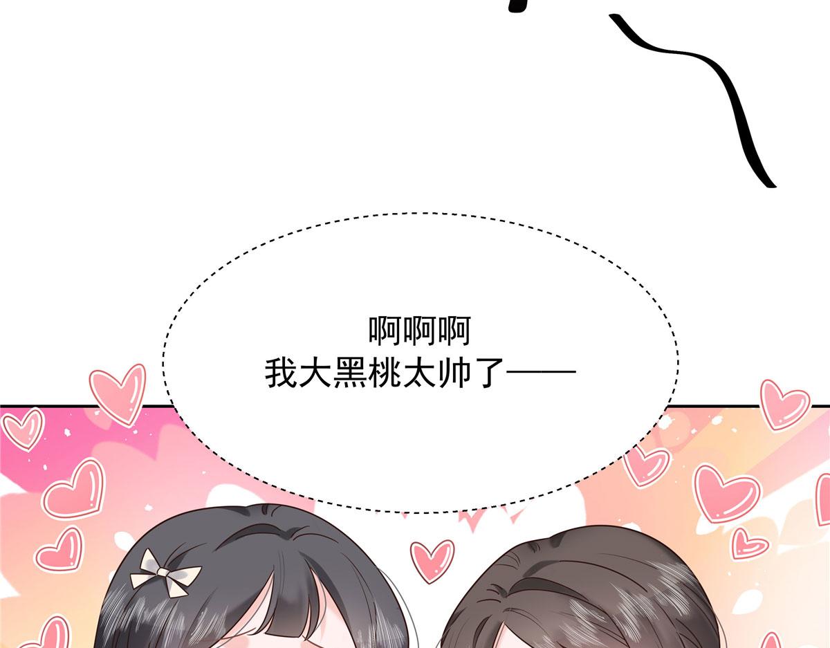 265 不会是那个吧？16