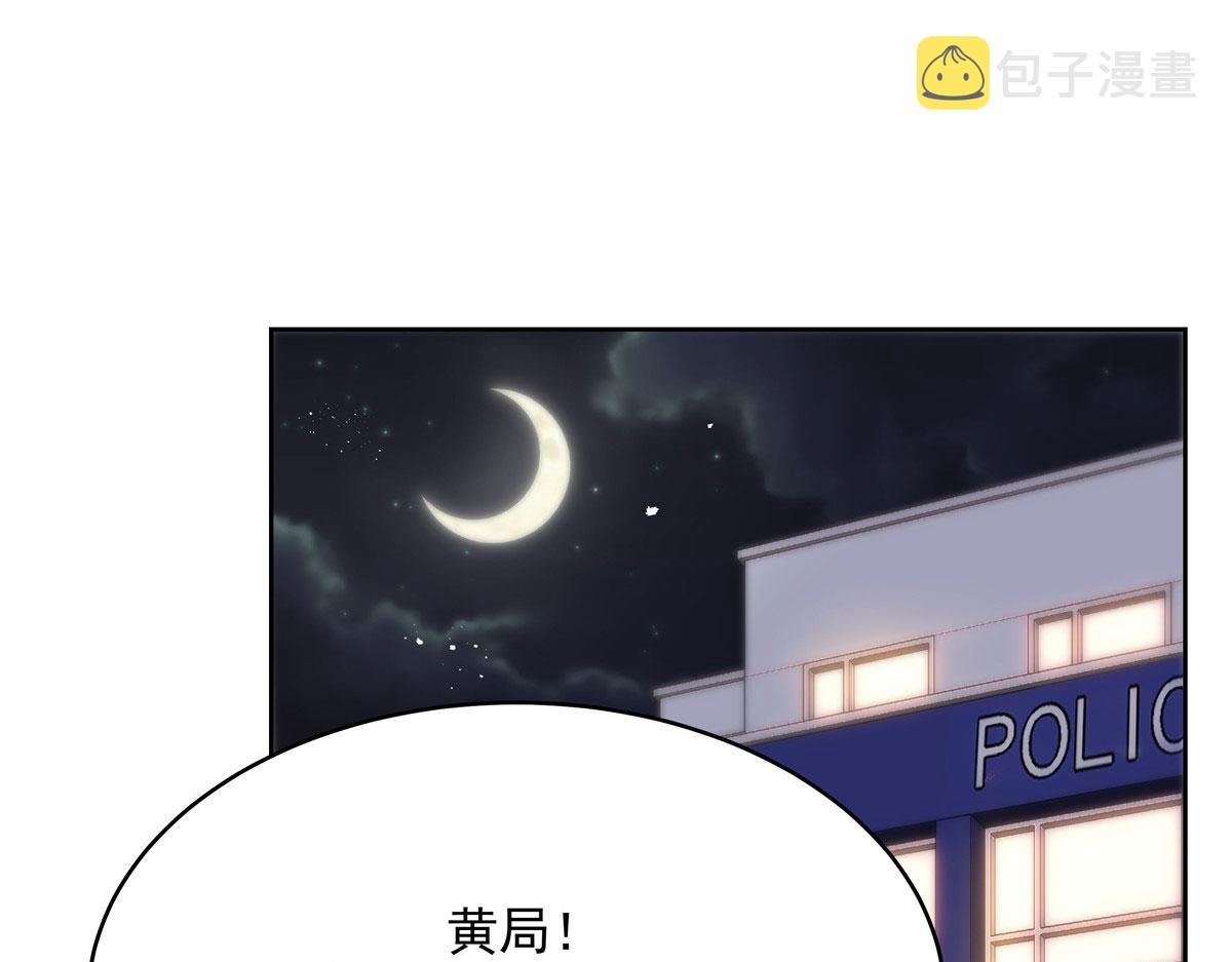 287 爲了每一个 她4