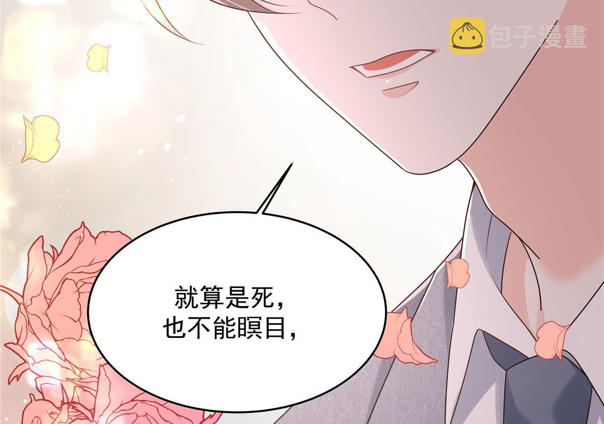 284 她是我女朋友129