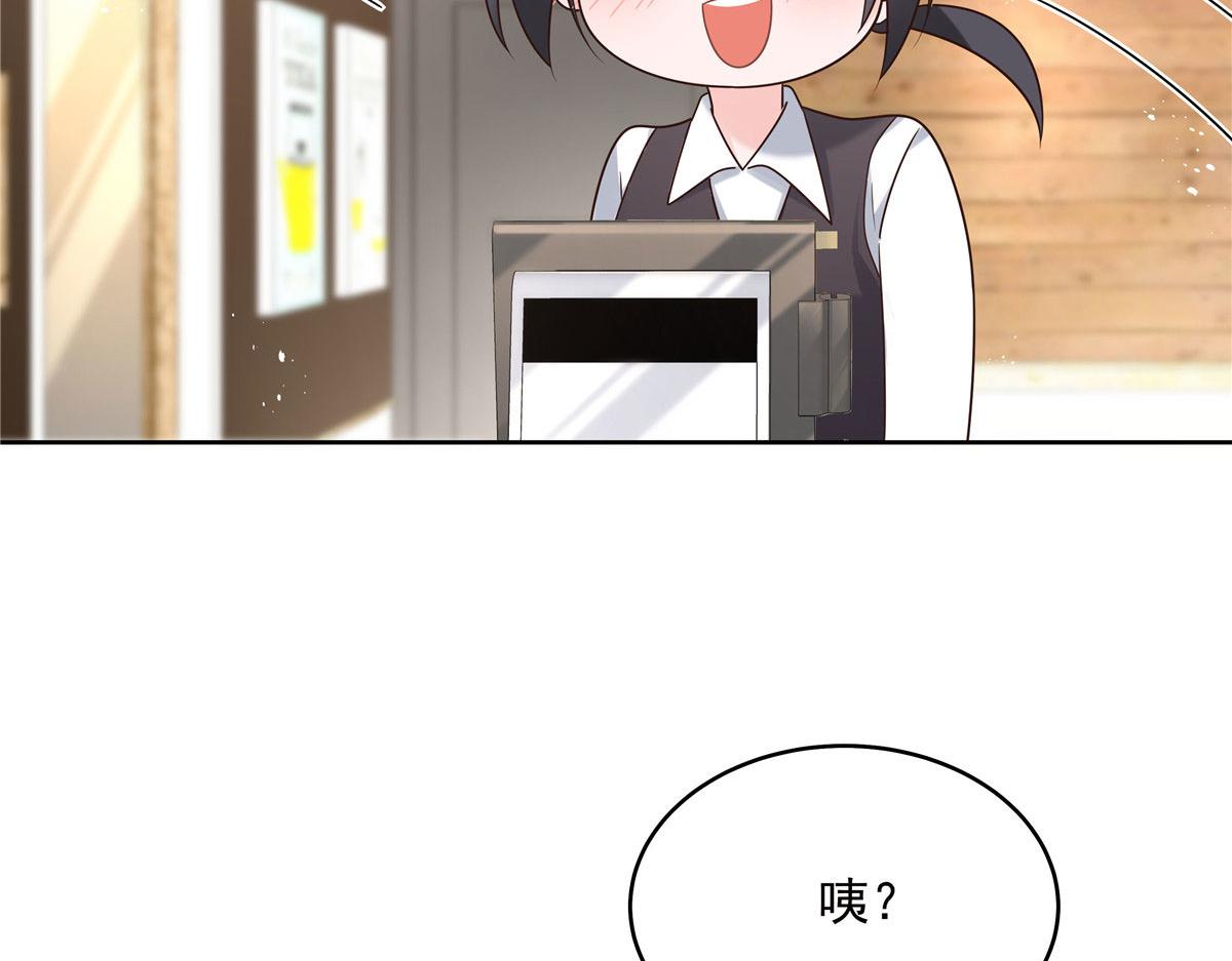 278 秦·守株待兔·漠87
